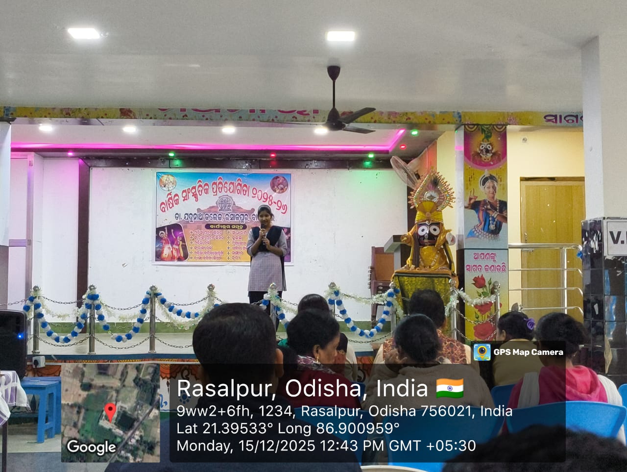 120527_albumimg_WhatsApp Image 2025-12-15 at 3.50.39 PM (1).jpeg